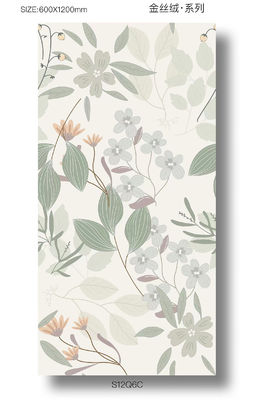 شراء بلاط بورسلين زجاجي عتيق مقاس 24x48 للجدران الداخلية وغرف الطعام التصنيع عبر الإنترنت