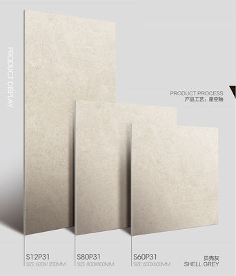 شراء بلاط الجدار البورسلينية الرمادي النجمية المزخرفة 600x1200mm للحمام التصنيع عبر الإنترنت