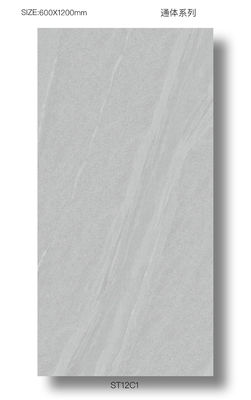 شراء بلاط البورسلين الكامل للطابق الخارجي من الدرجة AAA 60x120 سم التصنيع عبر الإنترنت