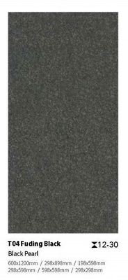 المقاوم للنزلق 300x600x30mm أسود أصفر أرضية البورسلين بلاط الرصيف للمربع والحديقة