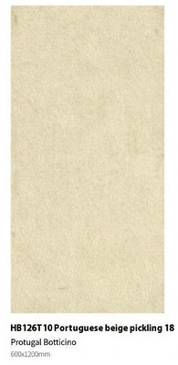 600x1200mm الرمادي الأصفر المقاوم للاستخدام البورسلين الخارجي