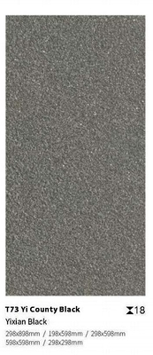 الأسود الرمادي 600x1200x18mm البورسلين الخارجي البلاط