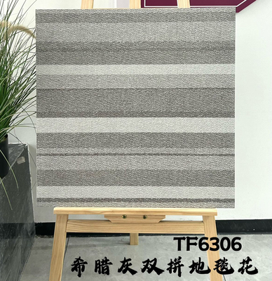 البلاط الخلفي والجدار الخارجي 600x600mm مات البلاط السيراميكي والبلاط البكتيري لغرفة الطعام