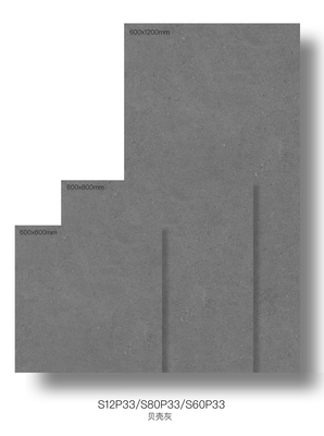 زجاج النجوم 600x1200mm أرضية خارجية بلاط البورسلين الحديث للبلاط بلاط الزخرف
