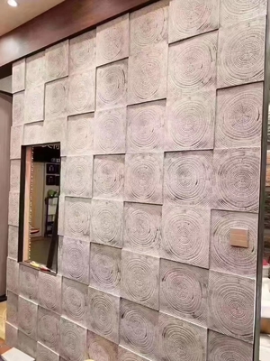 الاسم