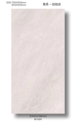 الاسم