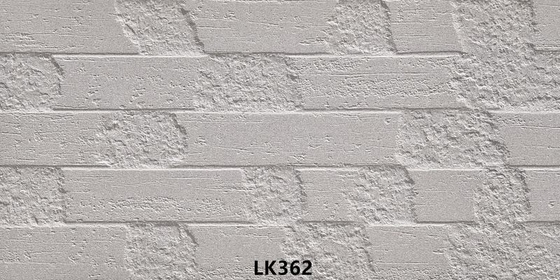 الاسم