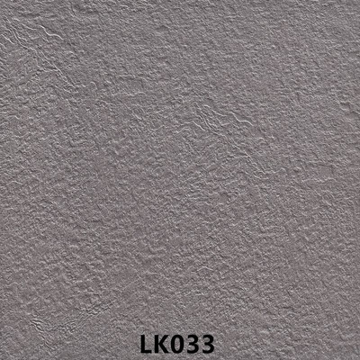 الاسم