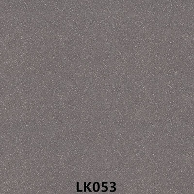 الاسم