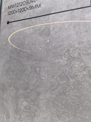 الاسم