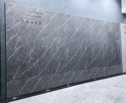 الاسم