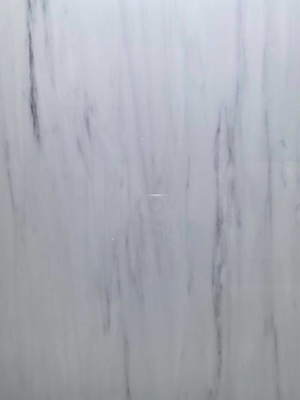الاسم