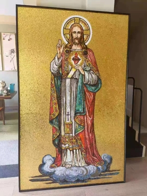 الاسم