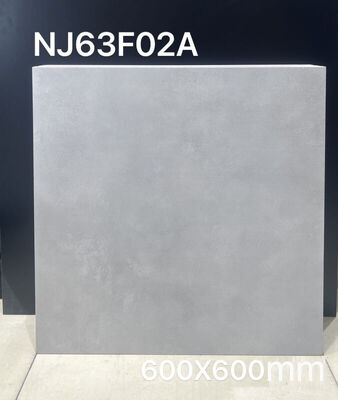 الاسم