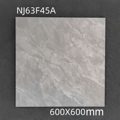 الاسم