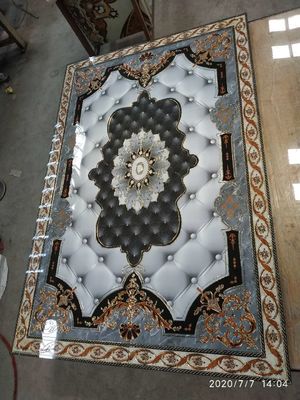 الاسم