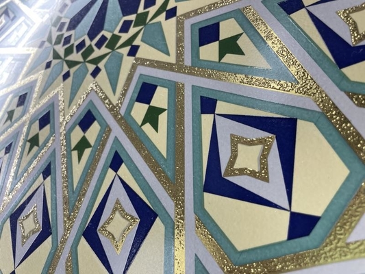 الاسم
